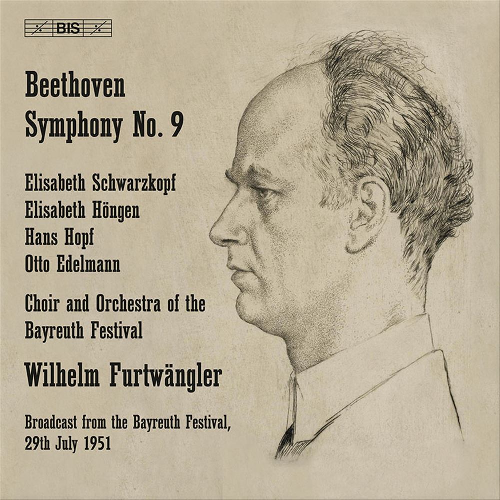 KING e-SHOP u003e ベートーヴェン：交響曲第9番 / ヴィルヘルム・フルトヴェングラー、バイロイト祝祭管弦楽団、同合唱団 (Beethoven  : Symphony No.9 / Wilhelm Furtwangler